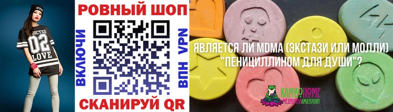 Купить наркотик аптеки Дудинка Каннабис  ТГК  Гашиш  Кокаин  mega вход  СК 