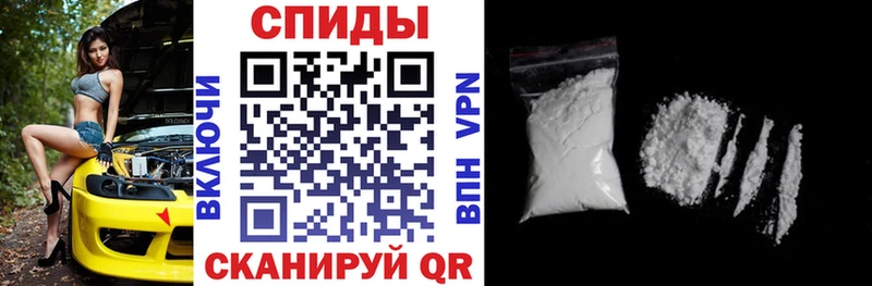 наркота сайты даркнета наркотические препараты Amphetamine VHQ Дудинка