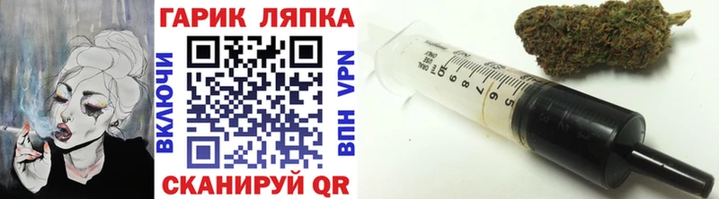 купить наркотик  blacksprut зеркало  Гашиш гашик  Дудинка 