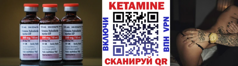 КЕТАМИН VHQ  где найти наркотики  Дудинка 
