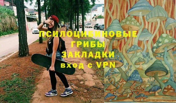 бутик Алексеевка