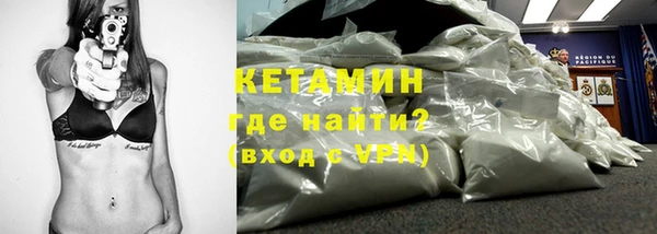 бутик Алексеевка
