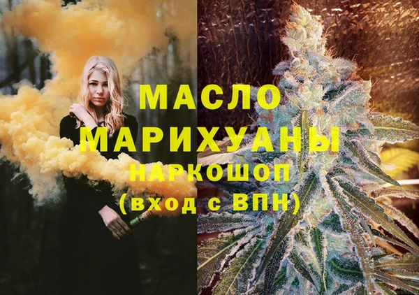 гашиш Алзамай