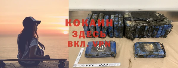 бутик Алексеевка