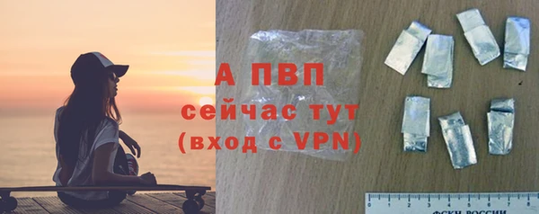 бутик Алексеевка