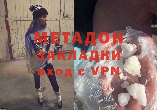 гашиш Алзамай
