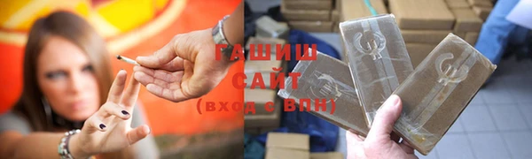 гидропоника Алексин