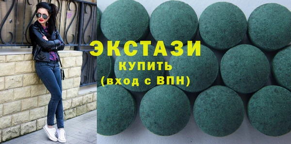 гашиш Алзамай