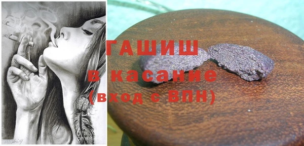 гашиш Алзамай