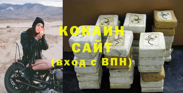 гашиш Алзамай