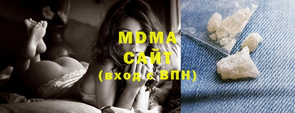 бутик Алексеевка