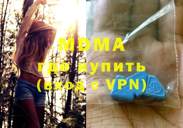 гашиш Алзамай