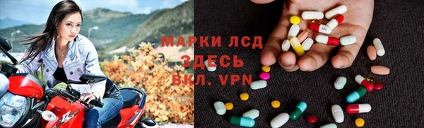 гашиш Алзамай