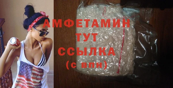 бутик Алексеевка