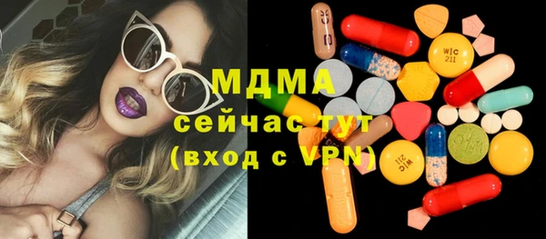 гидропоника Алексин