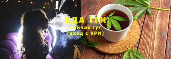 гашиш Алзамай