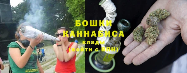 гидропоника Алексин