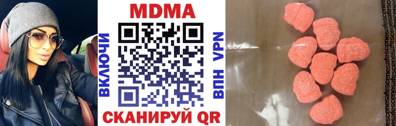 MDMA crystal  Дудинка 