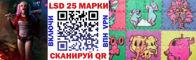 даркнет сайт  Дудинка  Марки N-bome 1500мкг 
