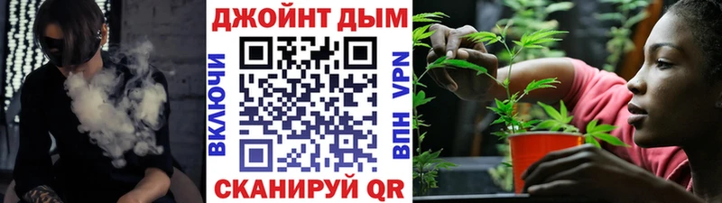 Бошки Шишки сатива  omg зеркало  Дудинка 